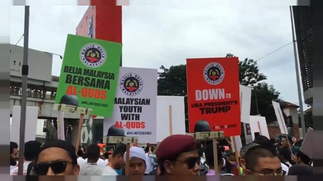 Мусульмане против решения Трампа