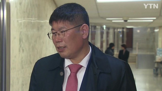 국민의당 박주원, 당원권 정지·최고위원 사퇴 / YTN