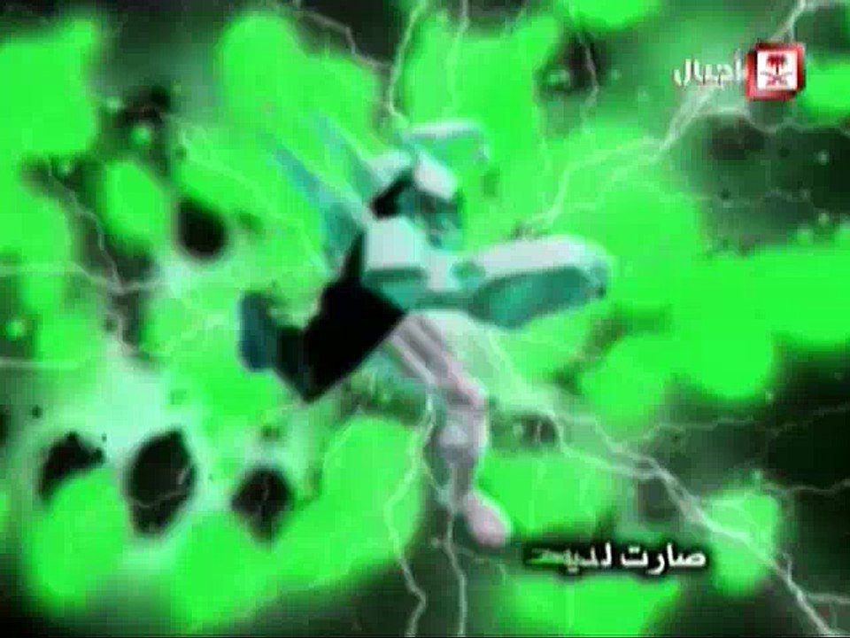BEN 10
