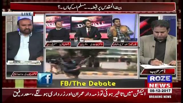 Debate With Nasir – 8th December 2017