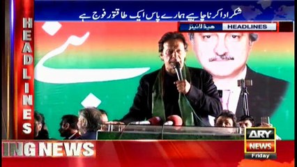 Headlines 2300 8th December 2017