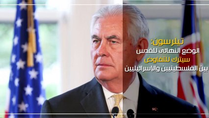 اعرف كل حاجة.. أهم 10 أخبار على مدار اليوم الجمعة