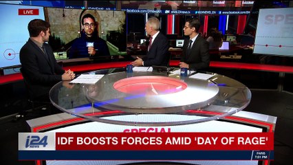 SPECIAL EDITION | Est. 5000 Palestinians protest in 'day of rage' | Friday, December 8th 2017