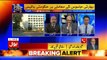 Top Five Breaking on Bol News – 8th December 2017