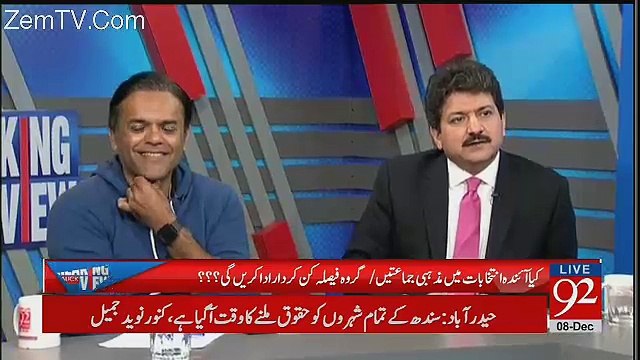 Agli Hukumat Imran Khan Bana Jaye Gah... Kashif Abbasi