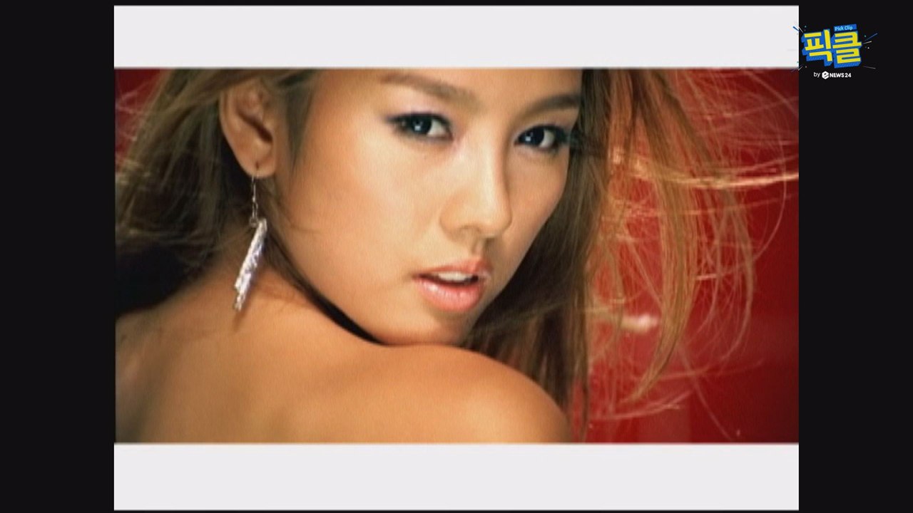 [이효리] 다시보는 '텐미니츠', 효리 신드롬의 서막