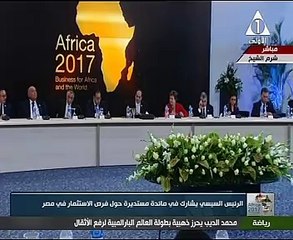 السيسى: صناعة الإعلام فى مصر تحتاج للتحرك بشكل قوى لاستعادة مكانتها