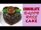 How to Make: Simple Valentine's Chocolate Cake Recipe with BACON!