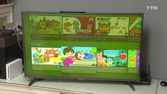 TV '유튜브 키즈' 선정·폭력 영상 무방비 노출 / YTN