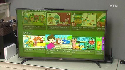 TV '유튜브 키즈' 선정·폭력 영상 무방비 노출 / YTN