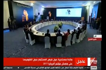 السيسي: "المصريون معاهم فلوس كتير"