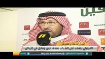 تصريحات خالد الزيد المشرف العام على الكرة بنادي الشباب بعد الخسارة من الفيصلي