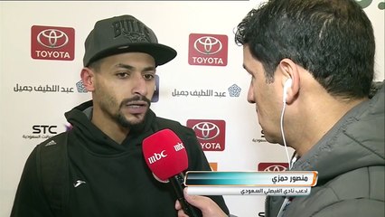 أجواء ما بعد مباراة الشباب والفيصلي
