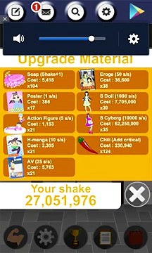 GAME COLI(FAPPING GAME)INDONESIAN LEAGUE LOL GAME