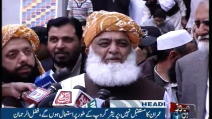 NewsONE Headlines 3AM | 9-Dec-2017