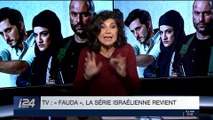 Culture - Le journal de la semaine | Avec Valérie Abecassis | Partie 1 | 08/12/2017