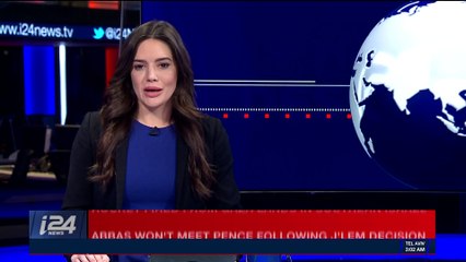 BREAKING NEWS  | Abbas won't meet Pence following J'lem decision | Friday, December 8th 2017