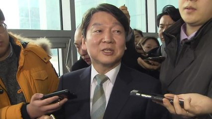 안철수, 'DJ 비자금 제보 파문' 속 호남행 강행 / YTN