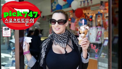 해외축구분석#스포츠토토사이트#프리미어리그단톡방#라리가승무패1