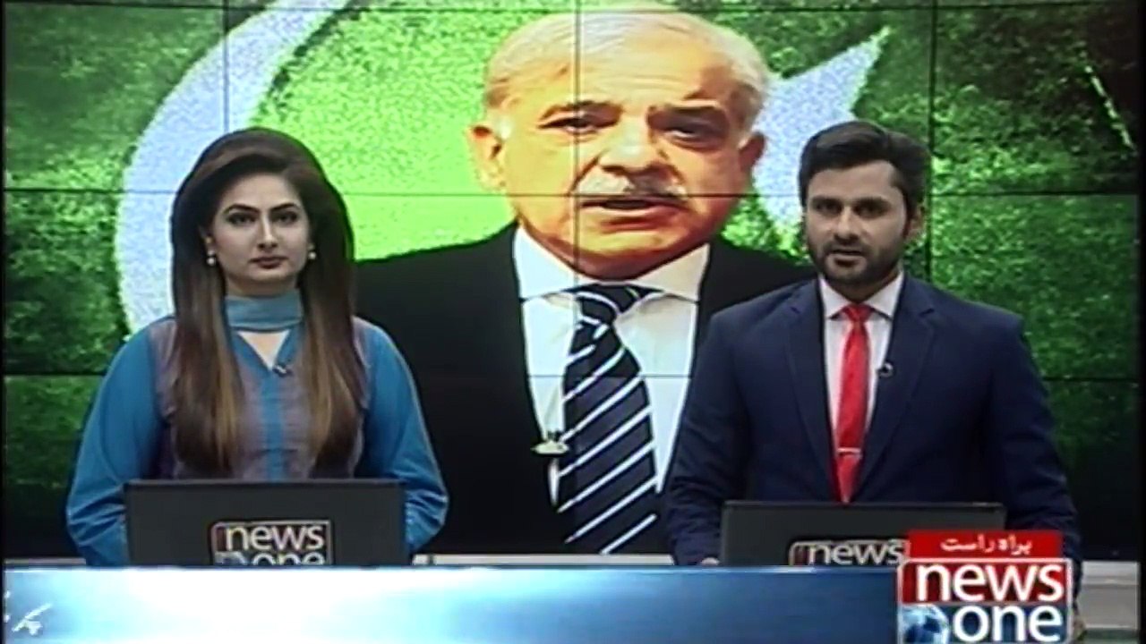 Shahbaz Sharif declared positive to Lahore High Court's decision on Lahore Orange Line project