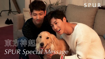 SPUR 동방신기 스페셜 메시지 - 자막합본