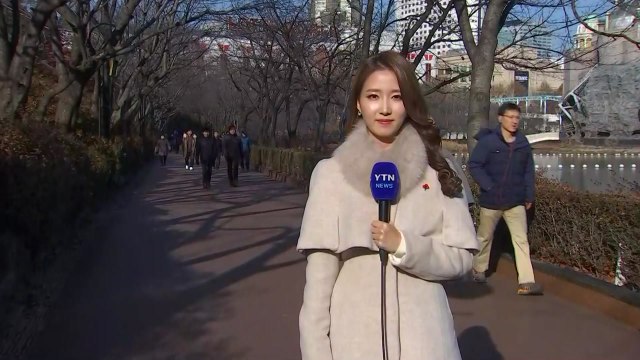 [날씨] 전국 맑고 강추위 주춤...내일 전국 눈·비 / YTN