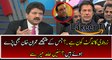 Hamid Mir Analysis about Zardari And Imran Khan's Target