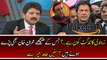 Hamid Mir Analysis about Zardari And Imran Khan's Target