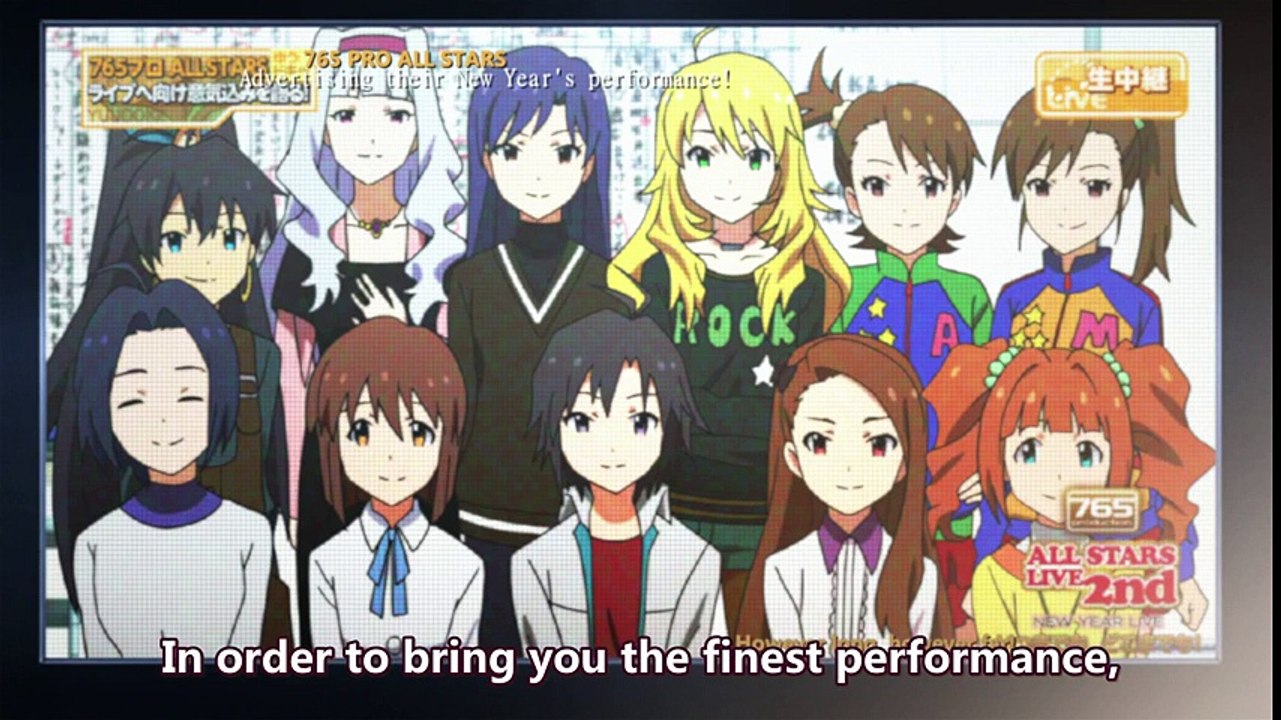 THE IDOLM@STER - Massugu (Ep. 24 Ending Scene)