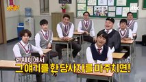 'The origin of all evil' Jang Yoon Joo made models burst out laughing- Knowing Bros 101-uhJsxmbUnlY