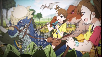 Reimei Starline - ED9