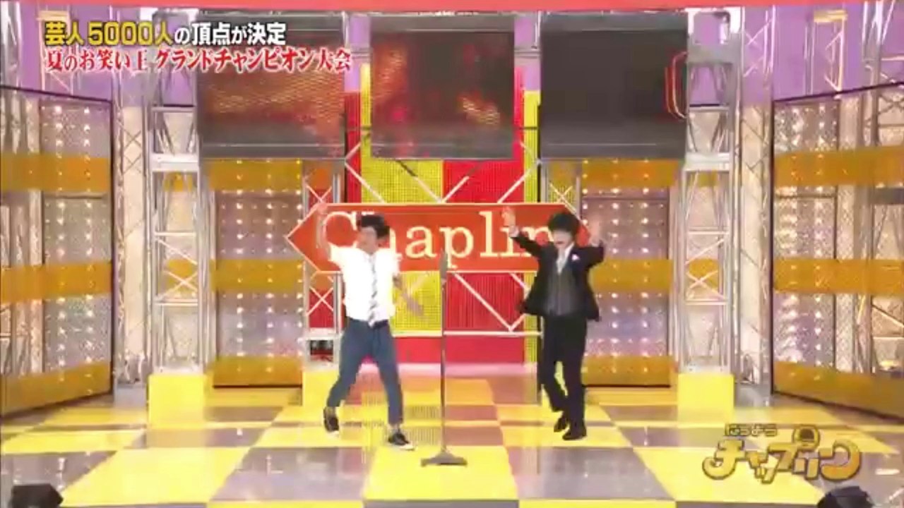 【流れ星】ひじ神様を超えた祭りネタ