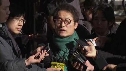 조희연 교육감 검찰 출석..."여러 압박 있었다" / YTN