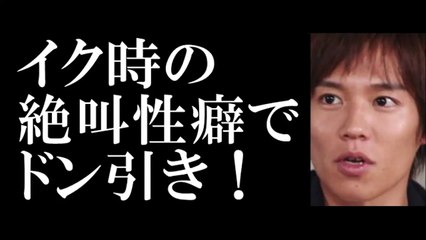 小出恵介のイク時の“絶叫性癖”　グラビアアイドルがドン引き！-FtW09I0kEbQ