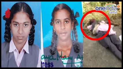 சேலத்தில் ஷாக் சம்பவம்.. ஹோட்டல் மாடியிலிருந்து குதித்த 2 மாணவிகள்.. ஒருவர் பலி!- வீடியோ