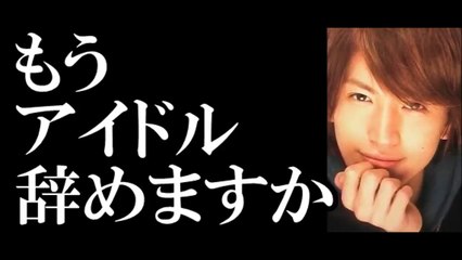 関ジャニ・大倉忠義と吉高由里子の”デート”再度発覚でジャニヲタの反応は？-luMARr7DFFw