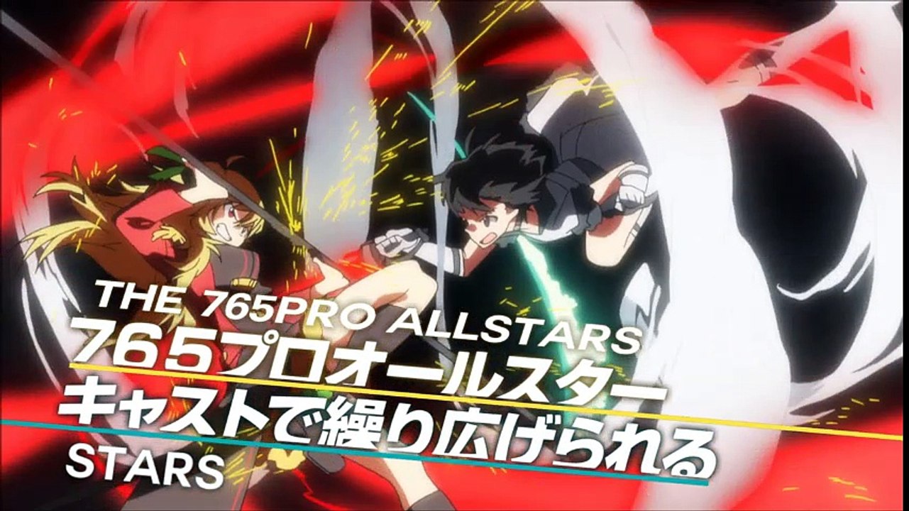 THE IDOLM@STER MOVIE - Fate of the World