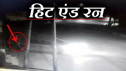बर्थडे मनाकर लौट रहे रईसजादों ने गार्ड को रौंदा boys killed a gurad by his car hit and run