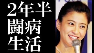 小林麻央さん死去34歳、乳ガン２年半超の闘病生活　 Mao Kobayashi　caster　death-7td7N8vS9eo