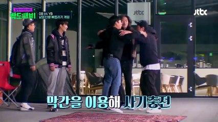 '한 방이 있는 남자' 타이거JK, 홍기 신발 골인♥ 밤도깨비 15회-x01alTqFp2I