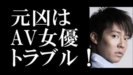 小出恵介「淫行」の伏線　AV女優お持ち帰りトラブル！ これが全真相-EU6lCj3xPqs