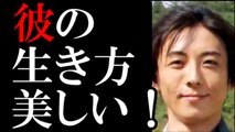 高橋一生大河終え「彼の生き方は美しい」-L-Hy0di3YGQ