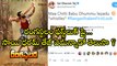 రంగస్థలం ఫస్ట్‌లుక్‌‌పై సాయి ధరమ్ తేజ్ ఏమన్నాడో తెలుసా ? | Filmibeat Telugu