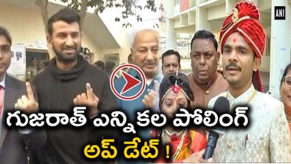 Gujarat Elections Polling : More Than 30% Polling Till Noon | Oneindia Telugu