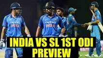 India vs SL 1st ODI : Men in blue look to dominate islanders at Dharamshala | Oneindia News