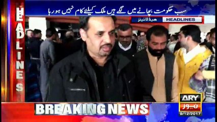 Headlines 1300 9th December 2017