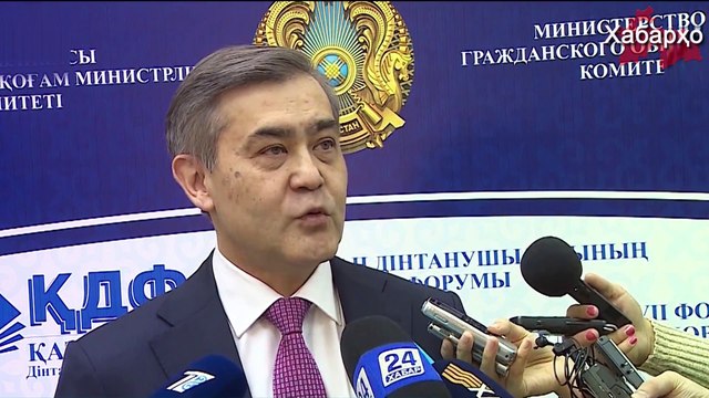 Новости Таджикистана и Центральной Азии на 08.12.2017