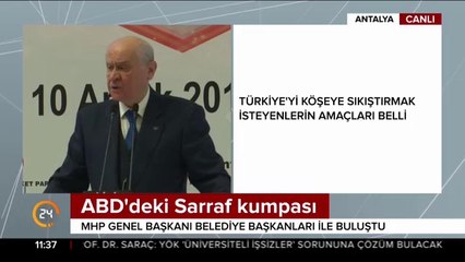 Sarraf davası ve ABD