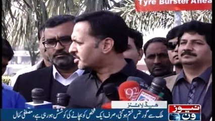 NewsONE Headlines 2PM | 9-December-2017