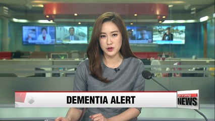 Dementia cases to more than triple by 2050: WHO